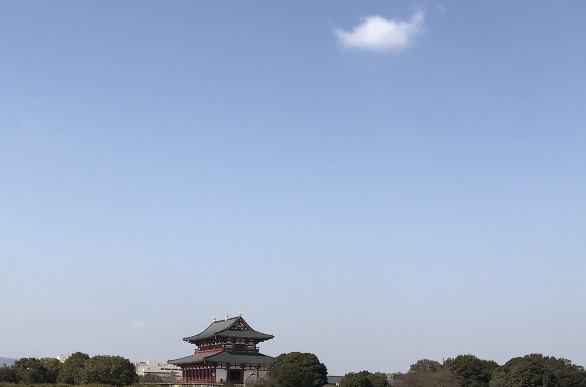 都