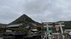 遥拝所